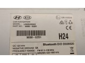 Recambio de pantalla multifuncion para hyundai ioniq (ae) 1.6 gdi hybrid referencia OEM IAM 96550G2251 96550G2251PGB 