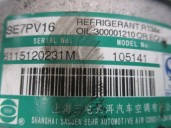 Replacement air conditioning compressor for Volkswagen Passat Saloon (3B3) Advance OEM IAM reference 105141 