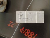 Recambio de guarnecido puerta trasera izquierda para renault captur 1.5 dci diesel fap energy referencia OEM IAM 829A19886R 