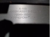 Replacement side skirt for SsangYong XLV SUV e-XGi 160 OEM IAM reference 7956035000 