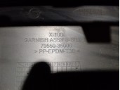 Replacement side skirt for SsangYong XLV SUV e-XGi 160 OEM IAM reference 7955035000 