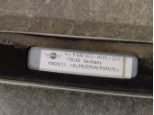 Recambio de portaequipajes para mini mini countryman (r60) cooper d referencia OEM IAM 9800925 51139800925 