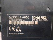 Recambio de modulo electronico para toyota yaris 1.5 16v cat referencia OEM IAM 89990K0031 62B054000 TOKAI RIKA