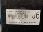 Recambio de modulo electronico para toyota yaris 1.5 16v cat referencia OEM IAM 89784K0011 62B082000 