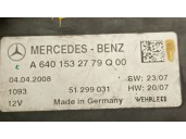 Recambio de caja precalentamiento para mercedes-benz clase b sports tourer (w245) b 180 cdi (245.207) referencia OEM IAM A640153