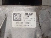 Recambio de soporte motor delantero para bmw serie 3 touring (g21) 2.0 16v turbodiesel referencia OEM IAM 7581618 