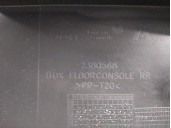Recambio de apoyabrazos central para suzuki vitara (ly) 1.4 hybrid (mild hybrid) referencia OEM IAM 2380568 7585074S005PK 