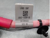 Recambio de cableado para land rover range rover velar 2.0 diesel cat referencia OEM IAM J8A214300CB LR095355 