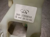 Recambio de palanca cambio para dr dr 5.0 suv 1.5 referencia OEM IAM J601703010 J601703010 