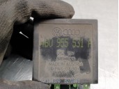 Recambio de rele para seat leon (1m1) 1.9 tdi referencia OEM IAM 4B0955531A 