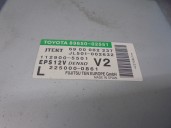 Recambio de modulo electronico para toyota auris 1.6 16v cat referencia OEM IAM 8965002551 6900002237 JTEKT
