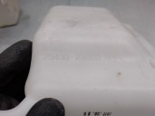 Recambio de deposito expansion para hyundai ix35 1.7 crdi cat referencia OEM IAM 254302S000 