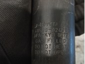 Recambio de amortiguador trasero derecho para toyota auris 1.3 16v cat referencia OEM IAM 4853002491  