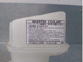 Recambio de deposito expansion para toyota auris 1.8 16v (híbrido) referencia OEM IAM G91H002011  