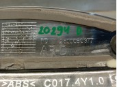 Recambio de molduras traseras para citroën ds3 1.2 12v e-thp referencia OEM IAM 9800069377  