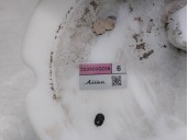 Recambio de aforador para nissan 370 z (z34) 3.7 v6 cat referencia OEM IAM 250606GC0A 