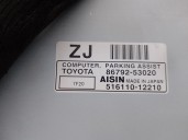 Recambio de modulo electronico para lexus is 200 (ds2/is2) d-cat referencia OEM IAM 8679253020 51611012210 