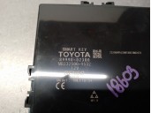 Recambio de centralita cierre para toyota auris 1.8 16v (híbrido) referencia OEM IAM 8999002380 MB2325009532 DENSO