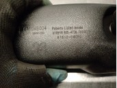Recambio de espejo interior para toyota auris 1.8 16v (híbrido) referencia OEM IAM 878100WQ50  