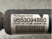 Replacement right rear shock absorber for Citroën C2 1.4 HDi OEM IAM reference 9653094880 