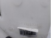 Recambio de deposito expansion para hyundai i20 i (pb, pbt) 1.1 crdi referencia OEM IAM 254301J000 254301J000 