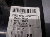 Recambio de modulo electronico para hyundai sonata (nf) 2.0 crdi cat referencia OEM IAM 954003K423  