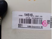 Recambio de caja reles / fusibles para hyundai i30 1.4 cat referencia OEM IAM 919501H51010  