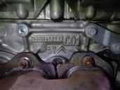 Recambio de motor completo para ford s-max (ca1) 2.0 tdci cat referencia OEM IAM UFWA D4204T DK77787
