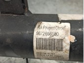 Replacement front right shock absorber for Citroën DS3 1.2 12V E-THP OEM IAM reference 9672656180 