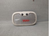 Recambio de luz interior para dodge caliber 2.0 16v crd cat referencia OEM IAM 5JG65TRMAA 