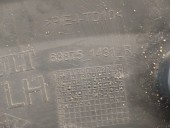 Recambio de aletin delantero izquierdo para dacia sandero ii 0.9 tce cat referencia OEM IAM 638751431R 