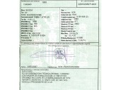 skoda fabia (6y2/6y3) del año 2004