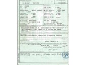 mg serie 400 (rt) del año 1998