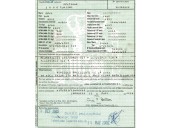 opel astra h berlina del año 2004