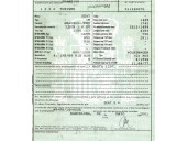 seat leon (1m1) del año 2001