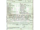 daewoo matiz del año 2001