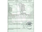 ford fiesta (cbk) del año 2004