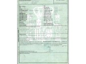 dacia logan mcv del año 2009