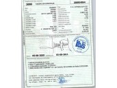 peugeot 407 (6d_) del año 2005