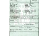 opel vectra c berlina del año 2003