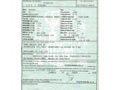 toyota corolla verso (r1) del año 2008