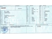 volkswagen touran (1t2) del año 2009