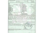ford fiesta v (jh_, jd_) del año 2002