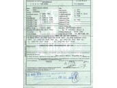 mercedes-benz clase c (w204) familiar del año 2011