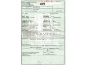 opel astra h berlina del año 2004