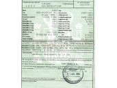 ford focus c-max (cap) del año 2004