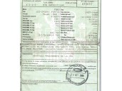 ford fiesta (cbk) del año 2004