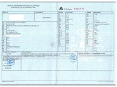 land rover range rover sport i (l320) del año 2011