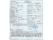 audi a3 (8p) del año 2003