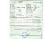 renault laguna (b56) del año 1997